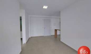 Imagem 7: São Paulo - Apartamento Padrão - Tatuapé