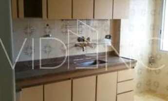 Imagem 3: Apartamento Tatuapé - 2 dormitórios