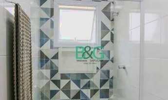 Imagem 5: Kitnet com 1 dormitório para alugar, 15 m² por R$ 1.600,00/mês - Vila Pirajussara - São Pa