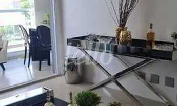 Imagem 5: São Paulo - Apartamento Padrão - Ipiranga