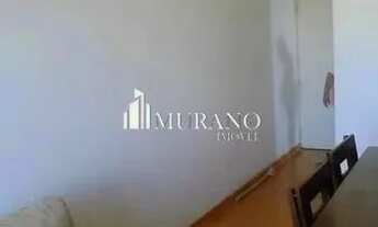 Imagem 2: Apartamento à venda, 2 quartos, 1 vaga, Vila Marieta - São Paulo/SP