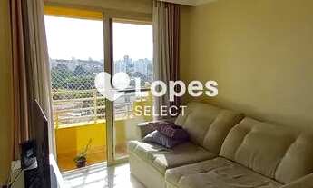 Imagem 2: Apartamento á venda em Campinas com 03 quartos sacada 01 vaga de garagem