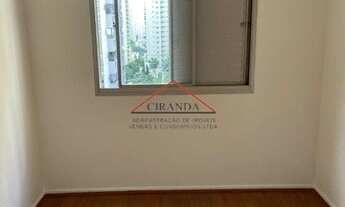 Imagem 2: SAO PAULO - Apartamento Padrão - INDIANOPOLIS