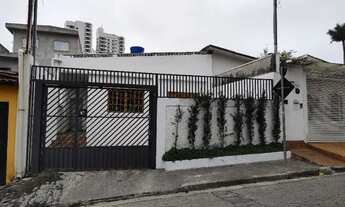 Imagem: Casa Vila Rosália 2 dorms (1 suíte) Guarulhos