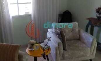 Imagem 7: Casa para Venda em Mogi das Cruzes, Vila Vitória, 2 dormitórios, 1 banheiro, 1 vaga