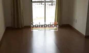 Imagem 3: Apartamento em frente ao Jardim Botânico e Zoológico