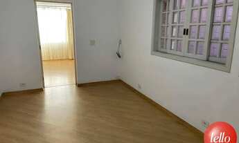 Imagem 4: São Paulo - Casa Padrão - Tatuapé