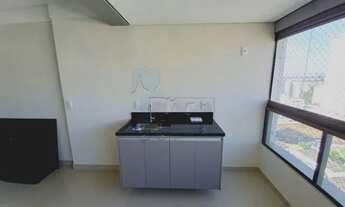 Imagem 3: Apartamento Padrão em Ribeirão Preto