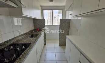 Imagem 2: RUA T-30, Q. 70, L. 20/22, S/N, APART. 2302, MIRANTE BUENO RESIDENCIAL - SETOR BUENO