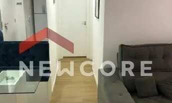 Imagem 1: Apartamento em Avenida Afonso de Sampaio e Sousa - Jardim Nossa Senhora do Carmo - São Pau