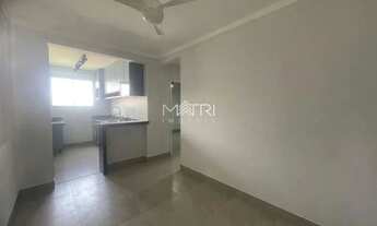 Imagem 2: À venda e locação apartamento com 2 dormitórios e alto padrão de acabamento!