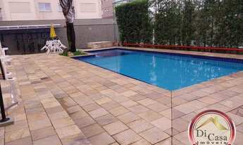 Imagem 6: Apartamento com 3 dormitórios para alugar, 88 m² por R$ 3.208,69/mês - Atibaia Jardim - At