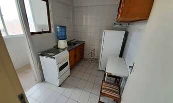 Imagem 2: Kitnet com 1 dormitório para alugar, 40 m² por R$ 1.175,72/mês - Centro - Pelotas/RS