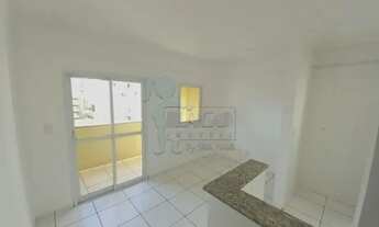 Imagem 2: Apartamento Padrão em Ribeirão Preto