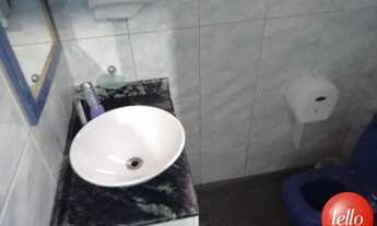 Imagem 6: São Paulo - Casa Comercial - Tatuapé