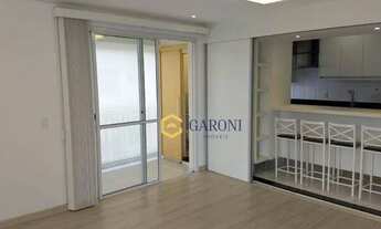 Imagem 6: Apto à venda ao lado metrô Vila Madalena SP com 85m²