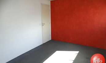 Imagem 2: São Paulo - Conjunto Comercial/Sala - Perdizes