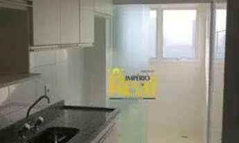 Imagem 4: Apartamento com 2 dormitórios para alugar, 73 m² por R$ 4.913,00/mês - Vila Romana - São P