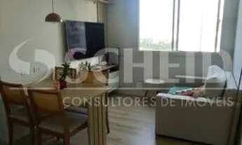 Imagem 6: Apartamento 2 dorm, sendo 01 suite americana , e 1 vaga coberta JD Marajoara, para loca