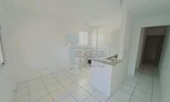 Imagem 4: Apartamento Padrão em Ribeirão Preto