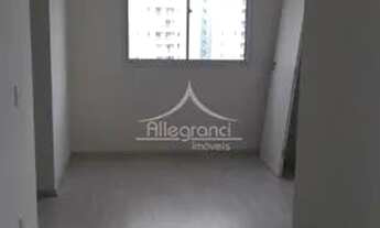 Imagem: Apartamento com 2 dormitórios para alugar