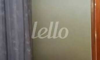 Imagem 4: São Paulo - Casa Padrão - Mooca