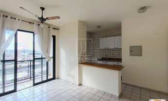 Imagem 2: Apartamento (tipo - padrao) 1 dormitórios/suite, cozinha planejada, portaria 24 horas, ele