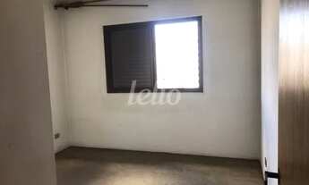 Imagem 5: São Paulo - Apartamento Padrão - Mooca