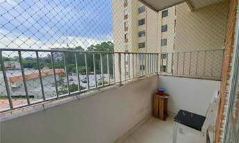 Imagem: Apartamento com 2 quartos à venda em Barro