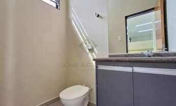 Imagem 6: Salão comercial para Locação no Bairro Nova Ribeirânia, em Ribeirão Preto