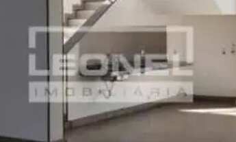 Imagem 4: Galpão para locação no Recreio das Acácias, em Ribeirão Preto