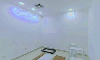 Imagem 5: Comercial para alugar no(a) Cidade Mãe do Céu