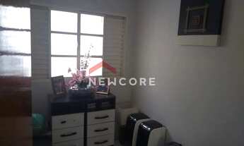 Imagem 3: Casa de condomínio em Avenida Comendador Alexandrino Garcia - Minas Gerais - Uberlândia/MG