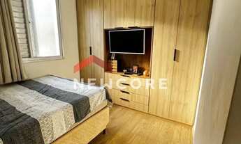 Imagem 7: Apartamento em Rua dos Flox - Portais (Polvilho) - Cajamar/SP