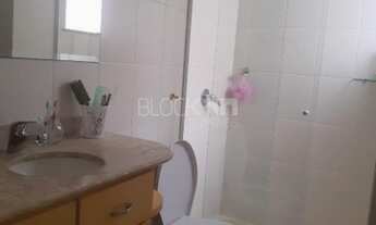 Imagem 7: Rio de Janeiro - Apartamento Padrão - Recreio dos Bandeirantes