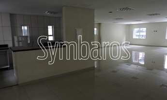 Imagem 2: Sala Comercial Galpão / depósito com 5 vagas na garagem