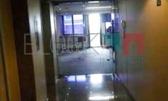 Imagem 4: Rio de Janeiro - Conjunto Comercial/Sala - Centro