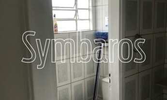 Imagem 6: Sala Comercial Galpão / depósito com aluguel por R$2.000 /mês