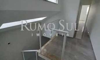 Imagem 5: SAO PAULO - Casa Padrão - Jardim Marajoara