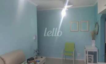 Imagem 3: São Bernardo do Campo - Apartamento Padrão - Independência