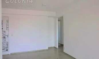 Imagem 4: Santo André - Apartamento Padrão - Vila São Pedro