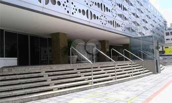 Imagem 3: Sala comercial P Costa