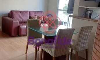 Imagem: JUNDIAÍ - Flat - JARDIM ANA MARIA