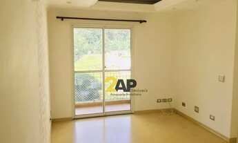 Imagem: Apartamento com 2 dormitórios para alugar