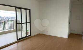 Imagem: Condominio Nativ Tatuapé com 96m², 03