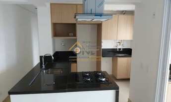 Imagem 3: APARTAMENTO RESIDENCIAL em INDAIATUBA - SP, VILA HOMERO