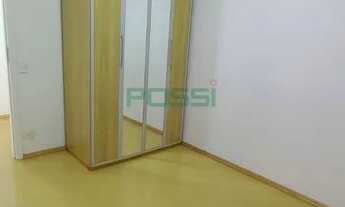 Imagem 4: Apartamento 1 dormitório 1 vaga - Santo Amaro