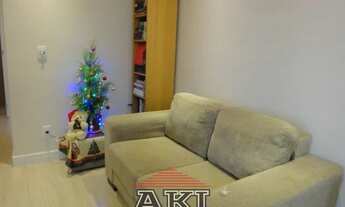 Imagem 2: Apartamento, Vila Gumercindo - São Paulo