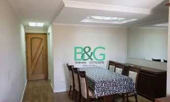 Imagem 3: Apartamento com 3 dormitórios à venda, 69 m² por R$ 405.600 - Vila dos Remédios - São Paul