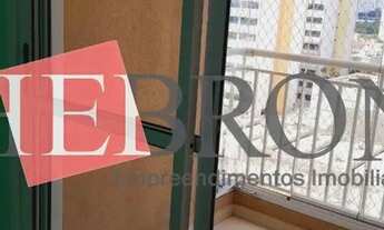 Imagem 6: Apartamento para Locação na região do Tatuapé!!!